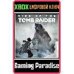 ❗RISE OF THE TOMB RAIDER SEASON PASS❗XBOX ONE/X|S🔑КЛЮЧ