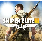 Sniper Elite 3 ✔️STEAM Аккаунт