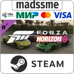 Forza Horizon 5 Italian Exotics Car Pack * RU/СНГ/TR/AR
