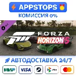 ⭐ Forza Horizon 5 Italian Exotics Car Pack Steam Gift ✅