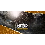 METRO LAST L. R. 💎 [ONLINE EPIC] ✅ Полный доступ ✅ +🎁