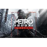 METRO 2033 REDUX 💎 [ONLINE EPIC] ✅ Полный доступ ✅ +🎁