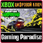 ❗NEED FOR SPEED UNBOUND XBOX X|S❗🔑КЛЮЧ