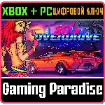 ❗80'S OVERDRIVE❗(PC WIN)🔑КЛЮЧ❗