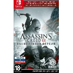 Assassin´s Creed III Remastered Switch EU Key