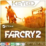 Far Cry 2 · Steam Gift RU · АВТОДОСТАВКА