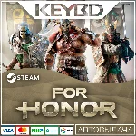 For Honor · Standard/Gold/Ultimate · Steam RU · АВТО