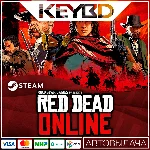Red Dead Online Steam-RU 🚀 АВТО 💳0% Карты