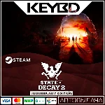 State of Decay 2: Juggernaut Edition · Steam Gift RU