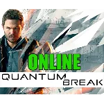 Quantum Break - ОНЛАЙН✔️STEAM Аккаунт
