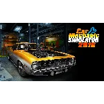 CAR M SIM 2018 💎 [ONLINE EPIC] ✅ Полный доступ ✅ + 🎁