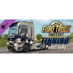Euro Truck Simulator 2 - Finnish Paint Jobs Pack DLC