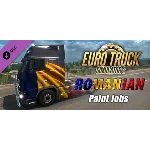 Euro Truck Simulator 2 - Romanian Paint Jobs Pack DLC