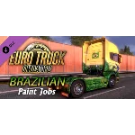 Euro Truck Simulator 2 - Brazilian Paint Jobs Pack DLC