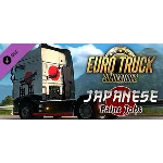 Euro Truck Simulator 2 - Japanese Paint Jobs Pack DLC