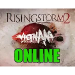 Rising Storm 2: Vietnam - ОНЛАЙН✔️STEAM Аккаунт