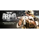 Arma 2: Operation Arrowhead 🔫 Смена данных 🌎 Онлайн