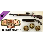 BioShock Infinite 🌌 Смена данных 👑 Полный доступ