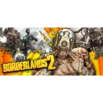 Borderlands 2 🚀 Смена данных 👑 Полный доступ