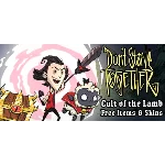 Don&acute;t Starve Together 🌳 Смена данных 👑 Полный доступ