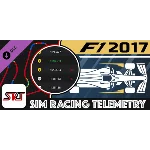 F1 2017 🏎 Смена данных 👑 Полный доступ