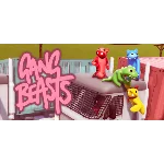 Gang Beasts 🤖 Смена данных 👑 Полный доступ
