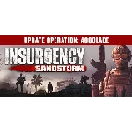 Insurgency: Sandstorm ⚔ Смена данных 👑 Полный доступ