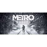 Metro Exodus ⚡ Смена данных 👑 Полный доступ