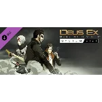Deus Ex: Mankind Divided - System Rift DLC