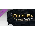 Deus Ex: Mankind Divided DLC - Season Pass