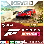Forza Horizon 5: Hot Wheels 🚀 АВТО 💳0% Карты