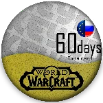 ⌛️RU\EU\СНГ💵60 ДНЕЙ ТАЙМ КАРТА WORLD OF WARCRAFT 🔥WOW