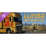 Euro Truck Simulator 2 - Lunar New Year Pack DLC