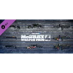 PAYDAY 2: McShay Weapon Pack 4 DLC * STEAM RU ⚡