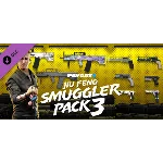 PAYDAY 2: Jiu Feng Smuggler Pack 3 DLC * STEAM RU ⚡