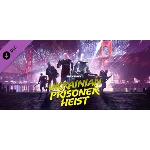 PAYDAY 2: The Ukrainian Prisoner Heist DLC