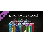 PAYDAY 2: Weapon Color Pack 3 DLC * STEAM RU ⚡