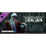 PAYDAY 2: Dragan Character Pack DLC * STEAM RU ⚡