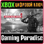 ❗SNIPER ELITE 4 DIGITAL DELUXE ❗XBOX ONE/X|S🔑КЛЮЧ❗