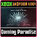 ❗DESTINY 2: SHADOWKEEP❗XBOX ONE/X|S🔑КЛЮЧ❗
