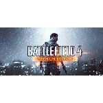 Battlefield 4™ Premium Edition * STEAM RU ⚡ АВТО 💳0%