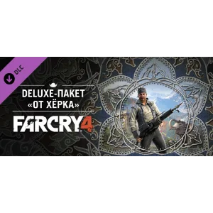 Far Cry 4 - The Hurk Deluxe Pack DLC * STEAM RU ⚡