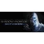 Middle-earth: Shadow of Mordor Game of the Year Edition