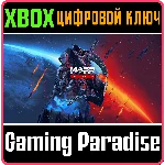 ❗MASS EFFECT LEGENDARY EDITION❗XBOX ONE/X|S🔑КЛЮЧ❗