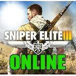 Sniper Elite 3 - ОНЛАЙН✔️STEAM Аккаунт