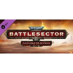 Warhammer 40,000: Battlesector - Daemons of Khorne DLC