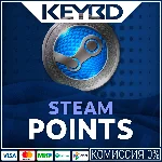 🔰Очки Стим ✅ Steam Points 🚀АВТОВЫДАЧА