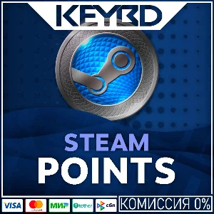 🔰Очки Стим ✅ Steam Points 🚀АВТОВЫДАЧА