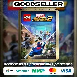 Lego Marvel Super Heroes 2 Deluxe Edition (Steam Ключ)