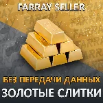 ggRDO • БЕЗ ПЕРЕДАЧИ АККАУНТА • ЗОЛОТО + ДОЛЛАРЫ • RDR2